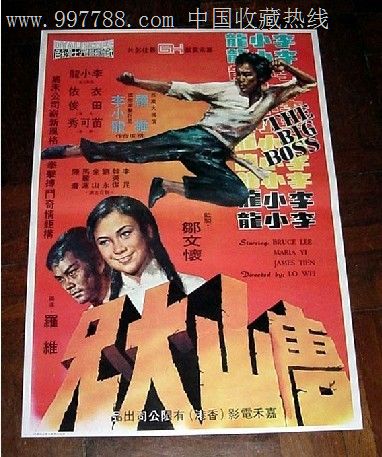 哪里能买到印刷经营许可证